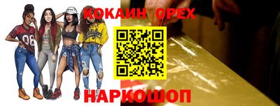 амф Дубна