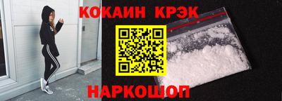 амф Дубна