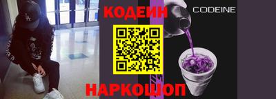 амф Дубна