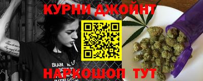 амф Дубна