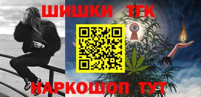 соль ск Донской