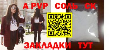 амф Дубна
