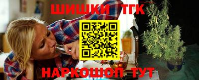 2c-b Донецк