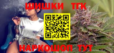 2c-b Донецк