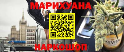 2c-b Донецк
