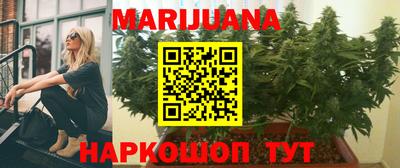 2c-b Донецк