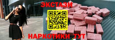 амф Дубна