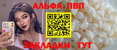 2c-b Донецк