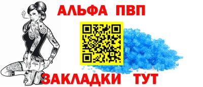 2c-b Донецк