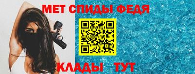 2c-b Донецк
