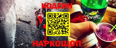 амф Дубна