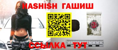 амф Дубна