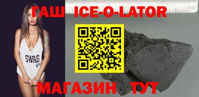 2c-b Донецк