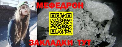 амф Дубна