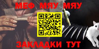 2c-b Донецк
