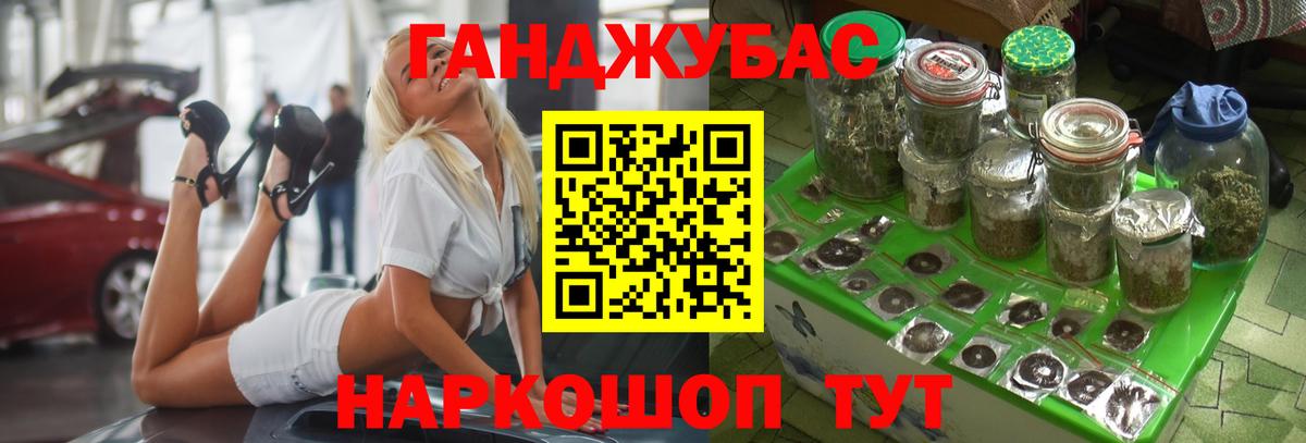 Бошки марихуана SATIVA & INDICA  Вход с VPN  МАРИХУАНА планчик  Мытищи  МАРИХУАНА VHQ  Конопля конопля 